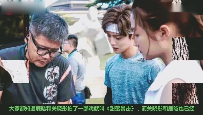 嘉日单词