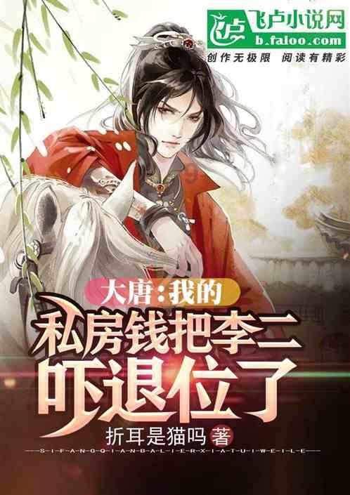 全民烧脑3去广告版