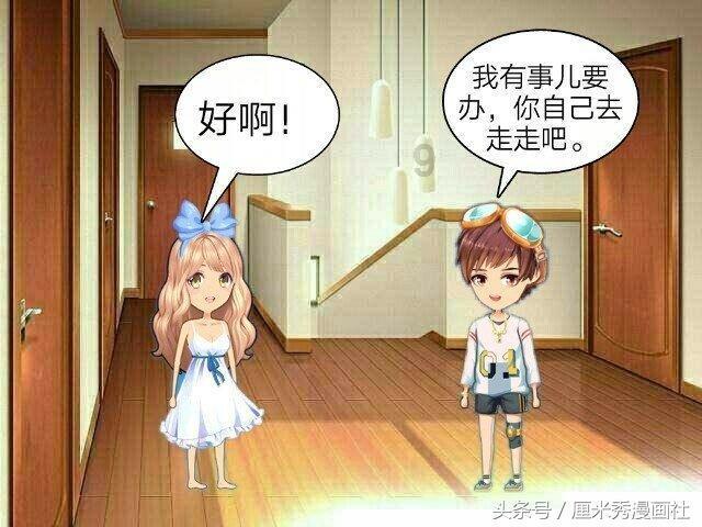 旁观者