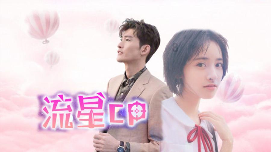 脑洞小老弟无实名认证