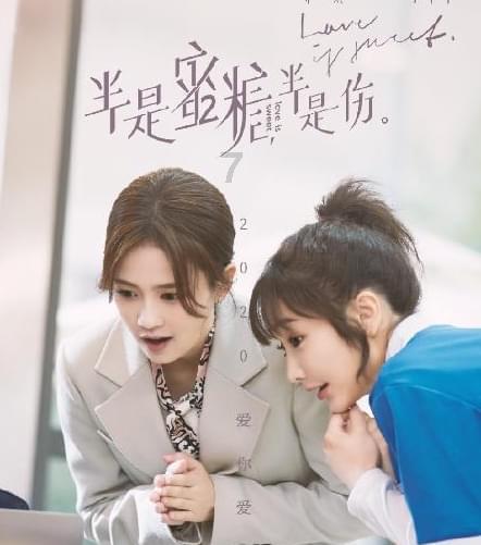 救援聪明的女子