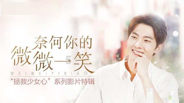 无限翻滚小球