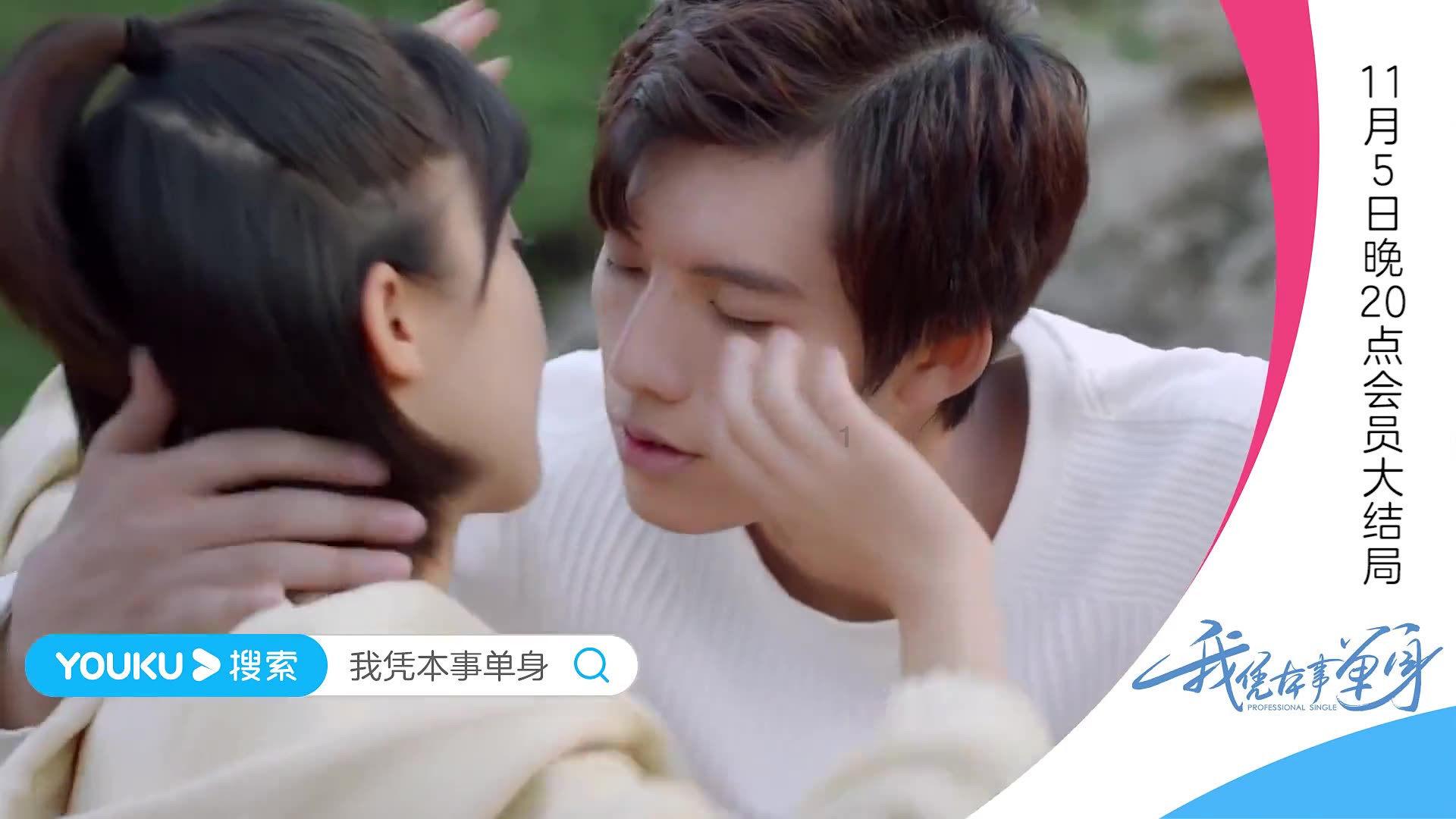 大唐无双