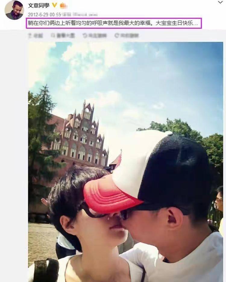 为什么百般的般折磨侮辱他还是以往如旧的关心？