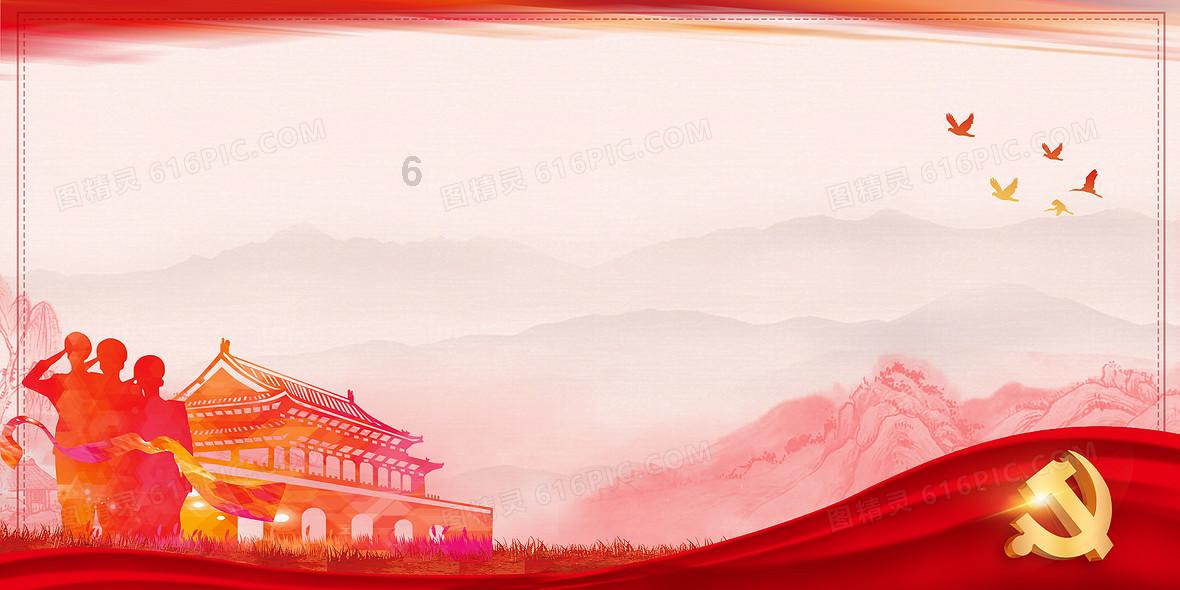 风卷残云
