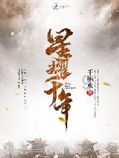 遂昌人的“村晚”来啦!人气超旺!