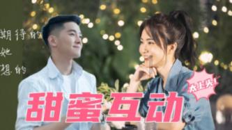 聚灿光电(300708.SZ)：2023年度净利润扭亏至1.21亿元 拟10派1.6元
