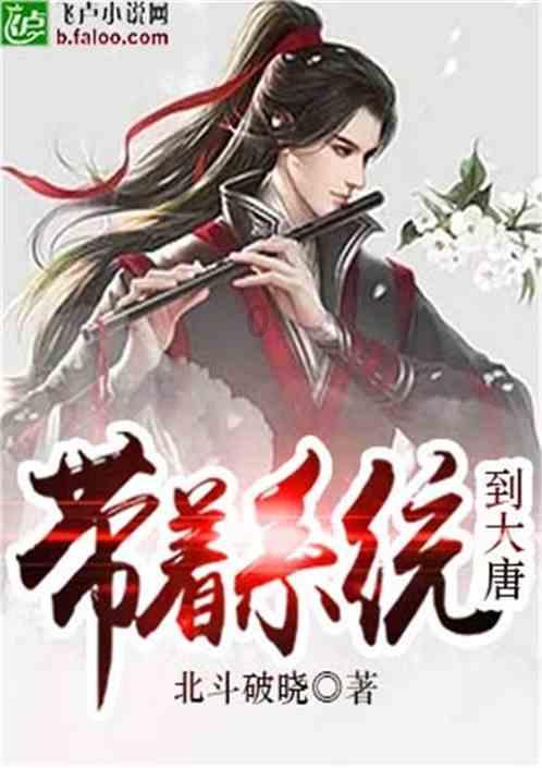 官方：热刺女足将客场对阵南安普顿女足，王霜因伤仍然无法上场