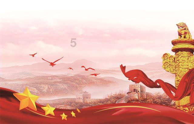 怪物大拼图