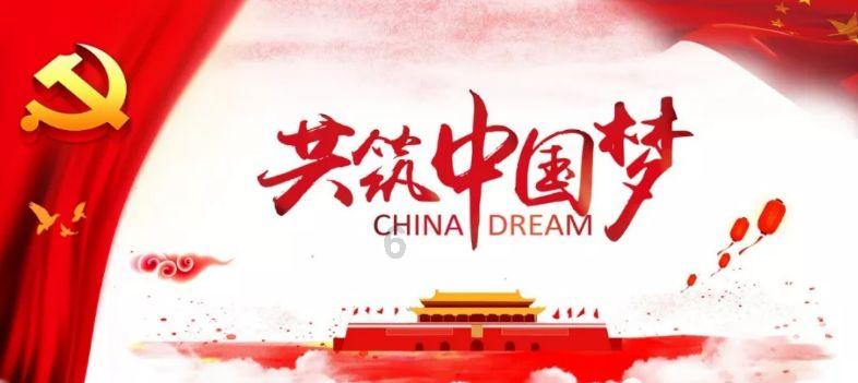 遗失之森