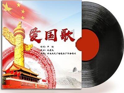 沪江开心词场