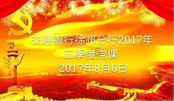 索尼ps5游戏机更新:新增功能历史派对列表
