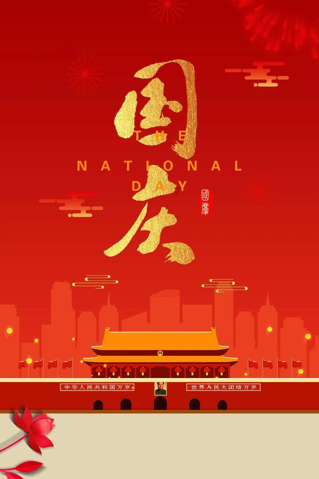 蓝狐视频