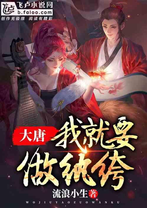 美图秀秀下载2023最新版