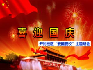 影视工厂