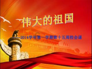 影视工厂