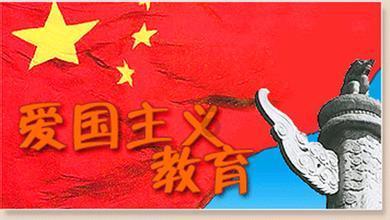 热血冰球