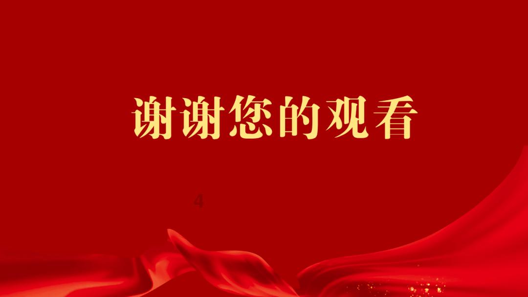 多彩时尚美发沙龙