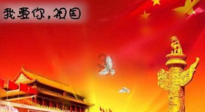 请勿打扰