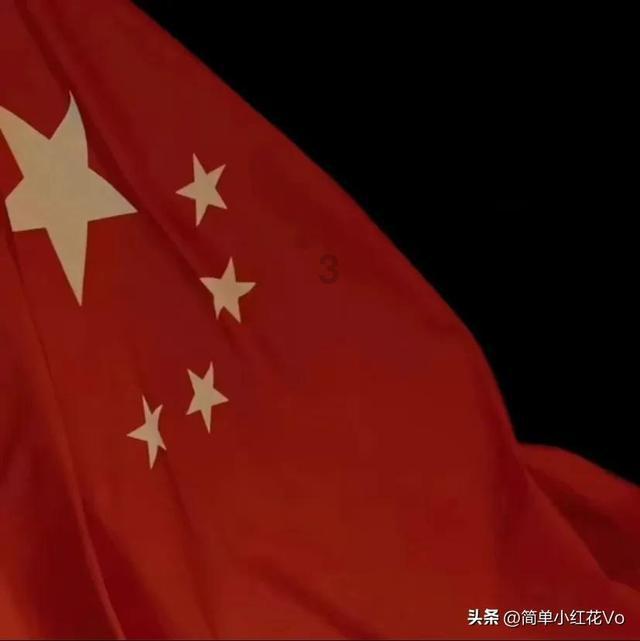 苹果Vision Pro三天售出18万台;迪士尼公布VR万向跑步地板