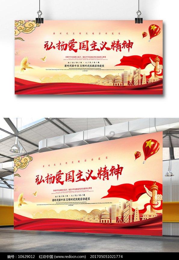 降薪就业和继续待业你会选择哪一个？为什么？游戏画面