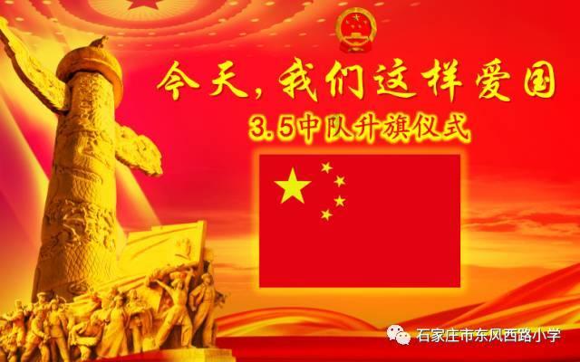 地狱之刃