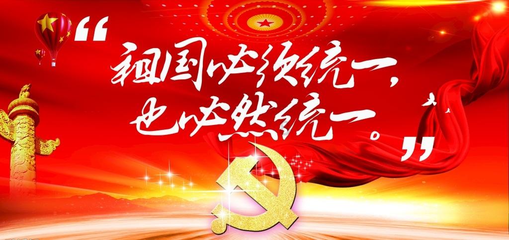 民族团结“打卡地”+1！铸牢中华民族共同体意识故事馆即将开馆