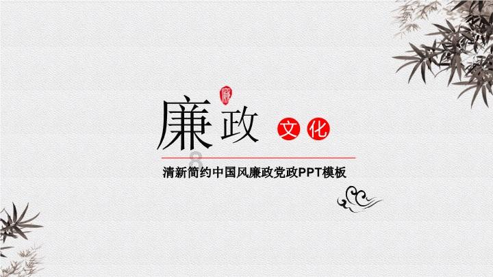 小公主大改造