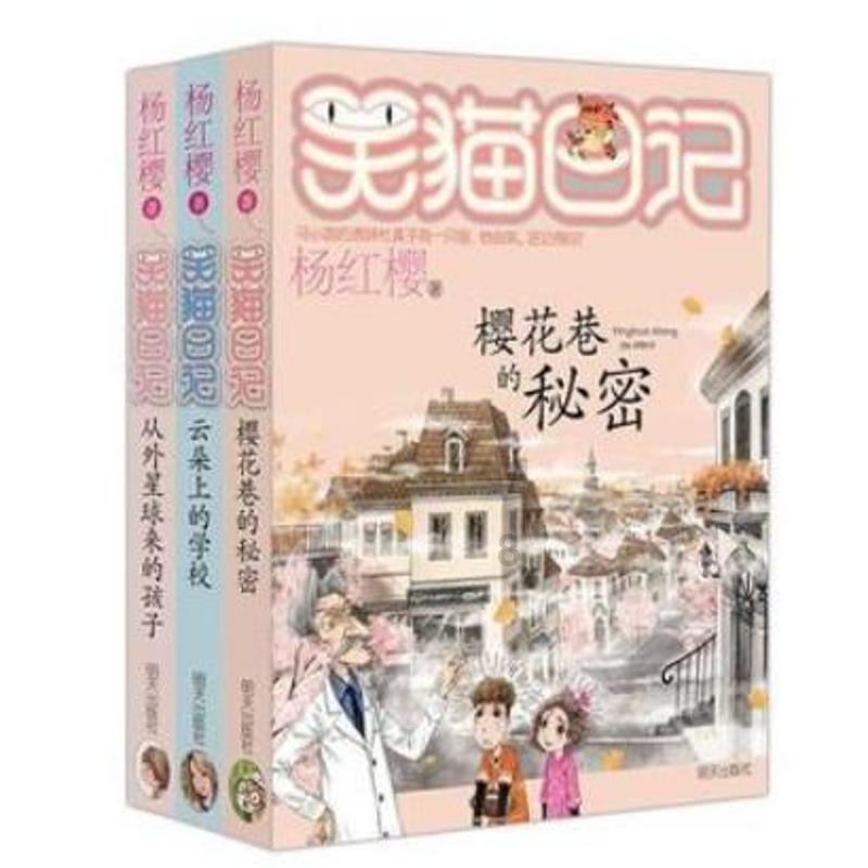 你怎么评价董洁演的富察皇后？游戏画面