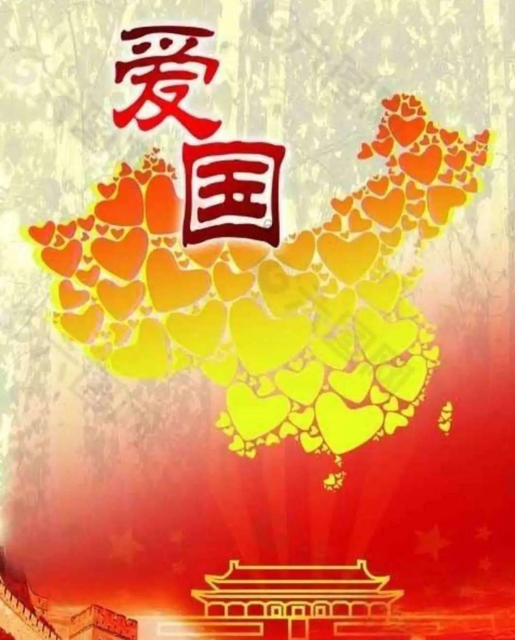 逗小猴开心系列203