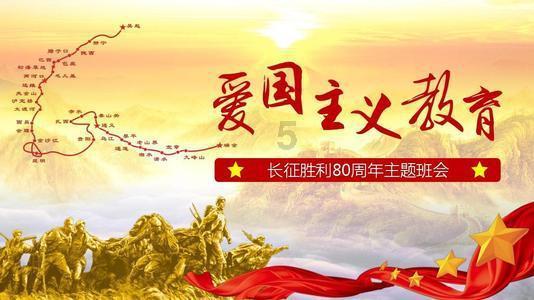 浦发银行郑州分行成功堵截一起电信诈骗事件