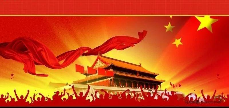 海口琼山区：建设现代农业产业园 打造乡村振兴“新引擎”