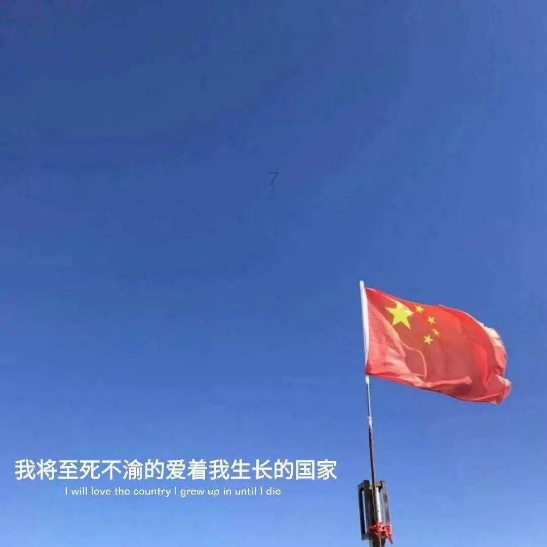 “如我在诉”解民忧，锦旗字字显真情