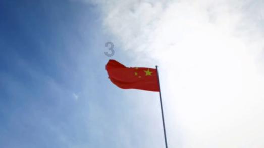 影视工厂