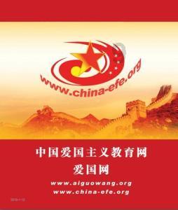 战场女武神