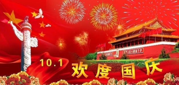 独眼萌怪吃金币