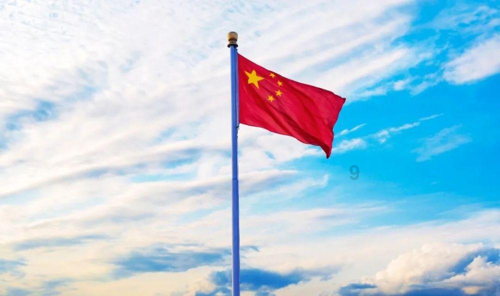 万词王