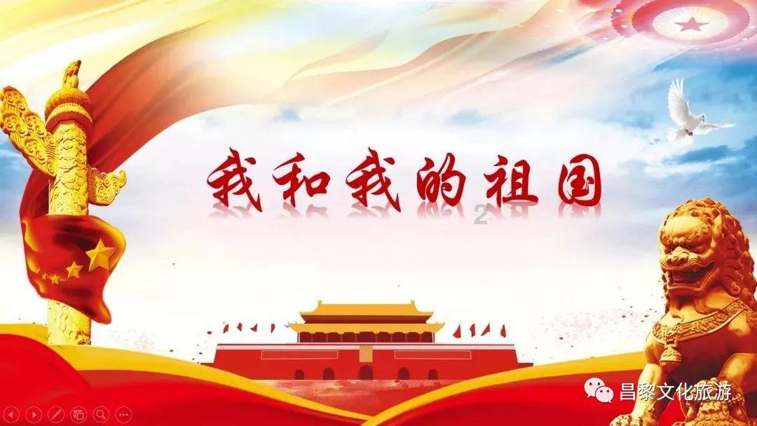 慰问功勋老兵