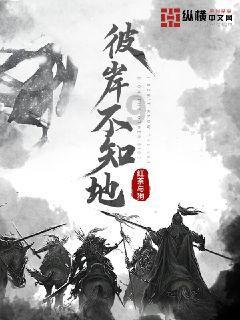 月光影视