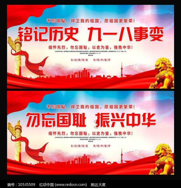 空中抛枪无敌版