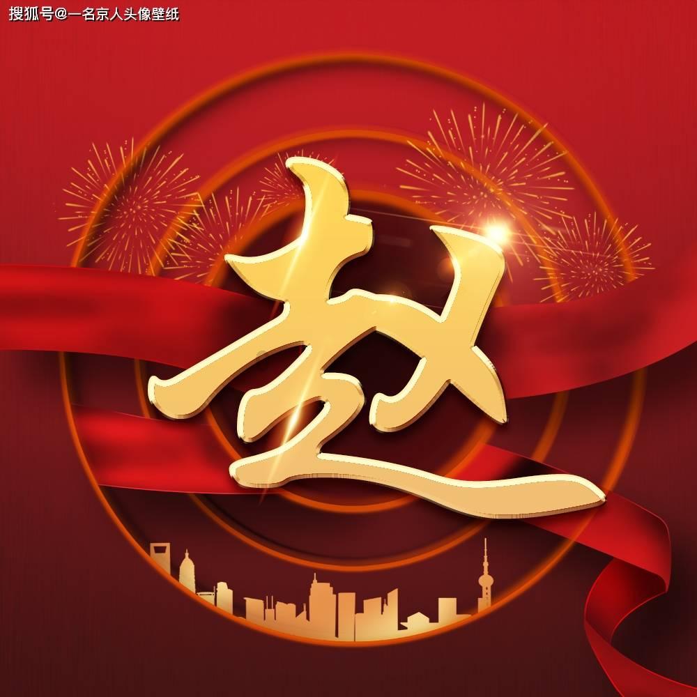 有句不能欺负老实人的话叫:兔子急了会咬人，狗急了会跳墙。那猫急了会如何？游戏画面