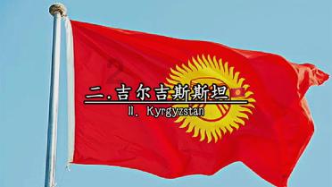 奔跑吧兄弟第五季