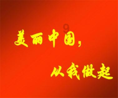 小龙虾好吃吗游戏画面