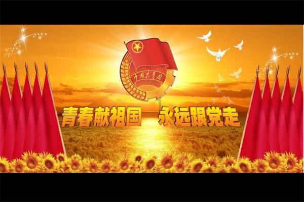 蓝狐视频