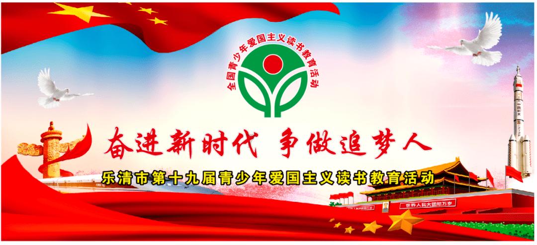 先秦史传散文”属于哪本书的范畴？