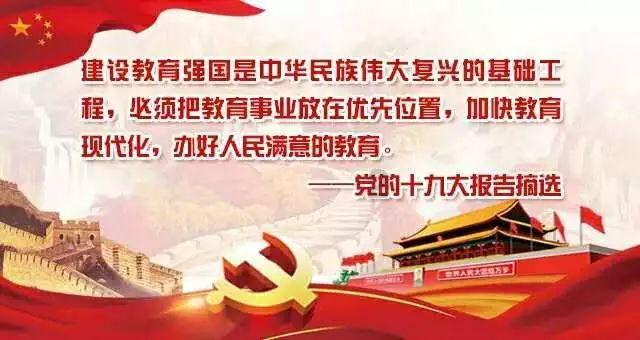 怦然星动