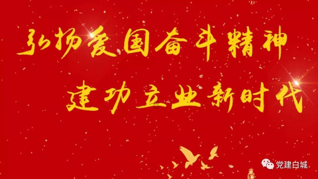 《崩坏星穹铁道》欧姆弥赛亚成就攻略