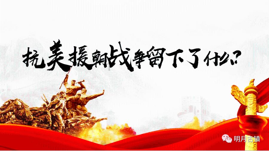 2 -3 与2 3 的关系是（　　）    A．互为相反数  B．互为倒数  C．绝对值相等  D．相游戏画面