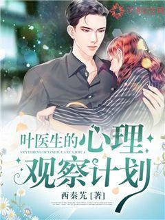它是高原上的神兽,人们倾尽一生也难得一见,你可认识吗?