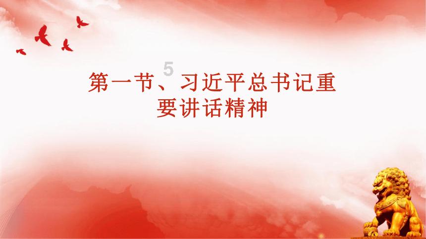 惯犯再作案!青海这男子最终被逮捕!